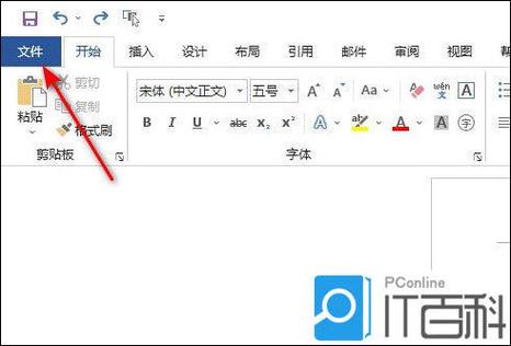 如何设置window.print()打印内容根据页面高度自动居中显示并调整纵向横向布局？
