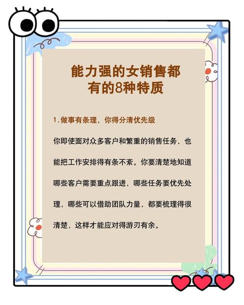 网络营销中，哪项是核心且必须保证安全可靠的因素？