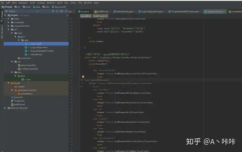 Appium自动化框架升级至2.0版本，有哪些新特性或改进？