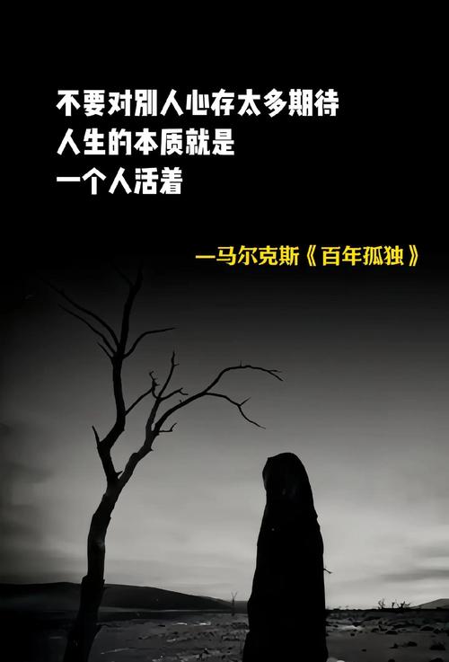 这男子为何在路牌下金鸡独立，背后藏着怎样的孤独守望与生存隐喻？
