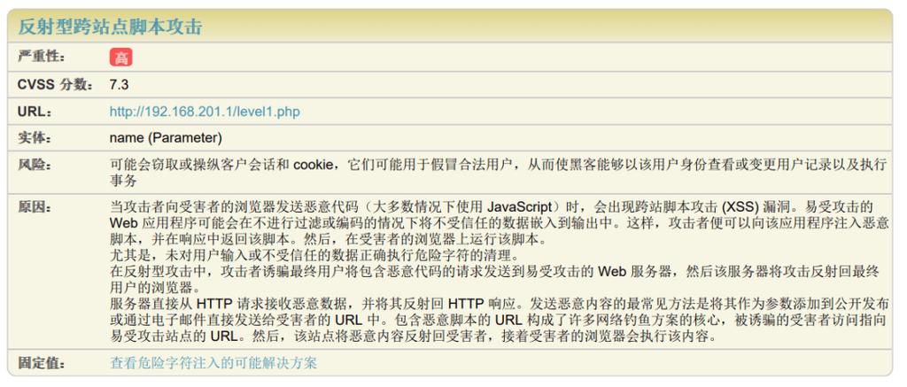 有哪些漏洞记录了ThinkPHP5.0和5.1版本的getshell问题？