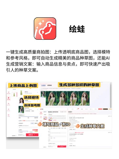 如何让AI贴心助手既高效助力工作又贴心照顾生活？