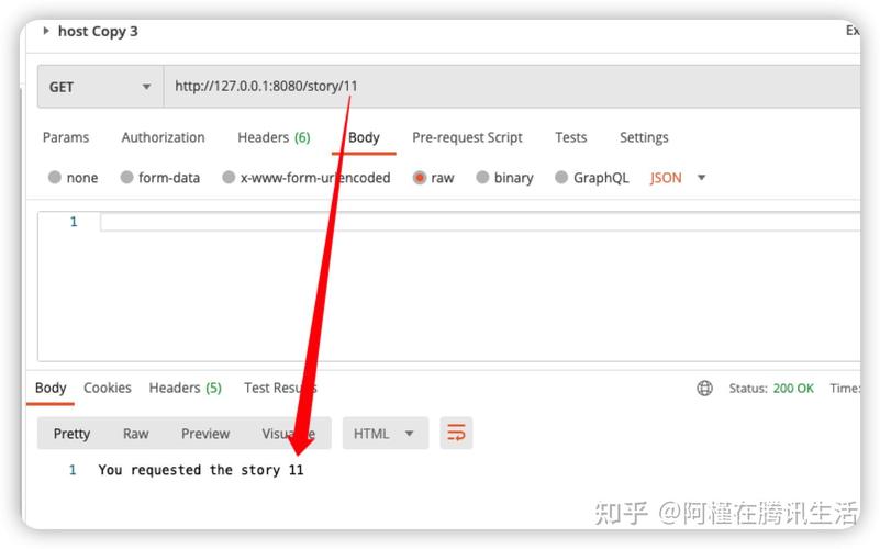 如何通过Python Tornado框架实现Web应用示例？