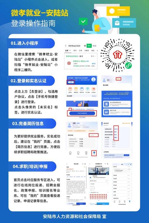 有没有适合淘宝客服岗位的求职机会，速来加入我们？