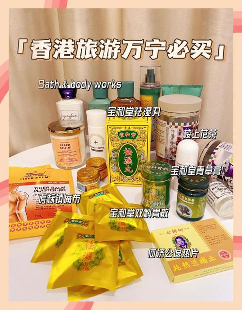有没有推荐淘宝店里的爆款好物，购物时一定要选的少帮主店铺呢？