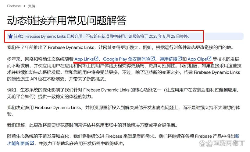 FirebaseWeb中为何重定向Google登录失效，而弹出登录却可行？