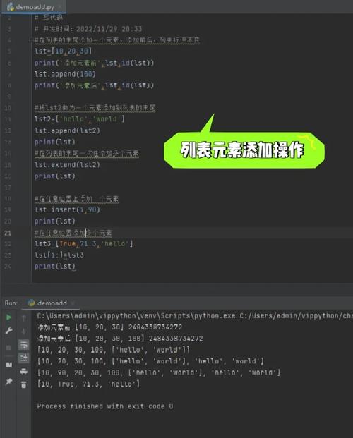 Java8流操作如何高效提取List中的元素？