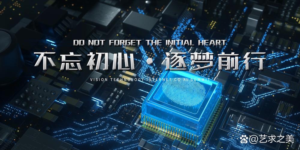 创意引擎如何诗意启航，引领未来潮流？