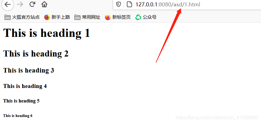 为什么Tomcat启动正常主页可访问，却无法访问webapp项目jsp页面？
