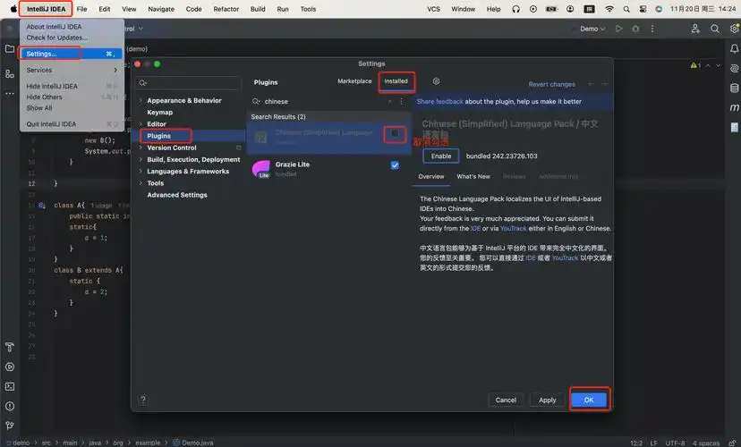 如何编写弹出框示例代码进行idea插件开发？