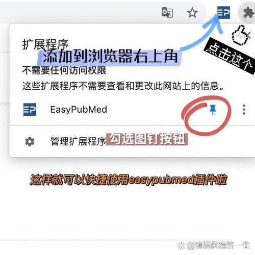 这14个VSCode插件，你真的都没尝试过吗？