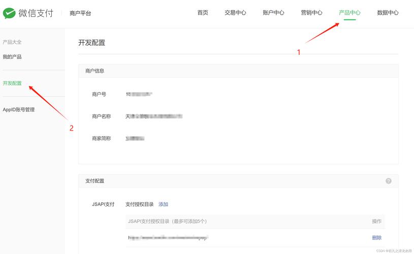微信支付结果通知的回调策略如何优化以应对长尾词查询？