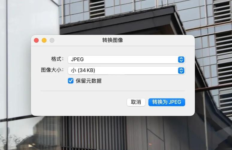 网站设计图PC端大小无法调整，如何设置适配不同电脑屏幕尺寸？
