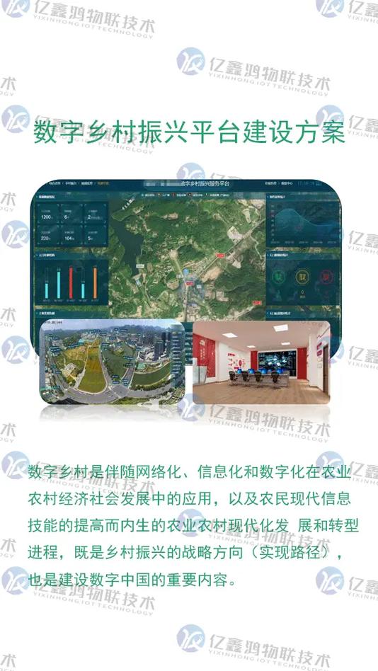 内蒙古网站建设，如何借助专业力量推动数字化发展与网络进步？