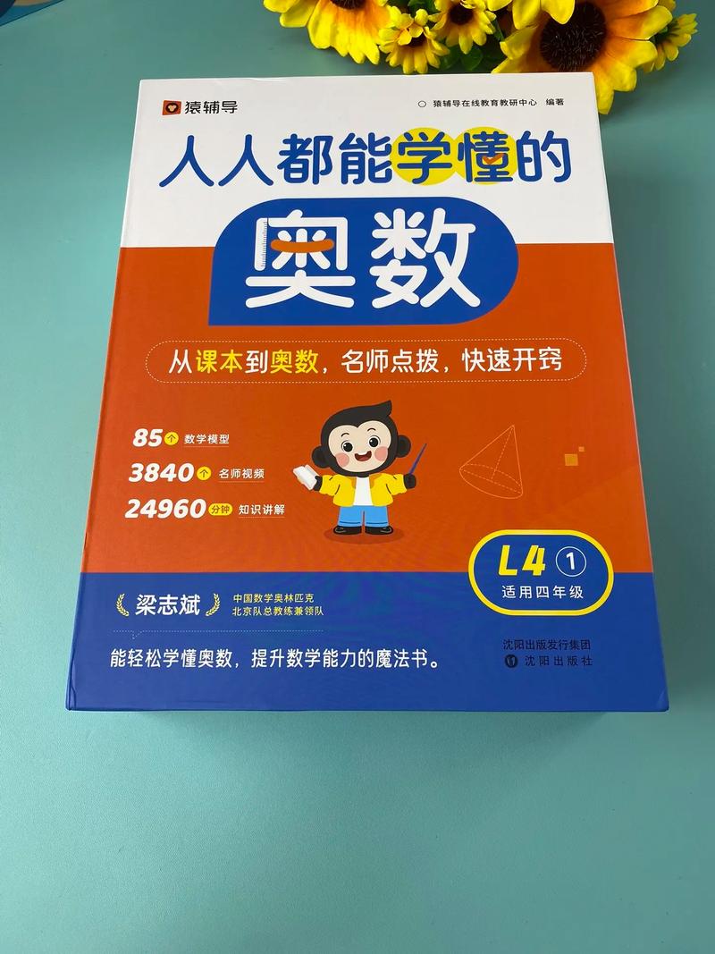 买什么数据库辅导书适合初学者入门？