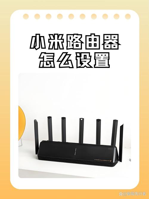 如何将小米路由器3G R3G升级至Breed和OpenWrt 20.02.2固件？