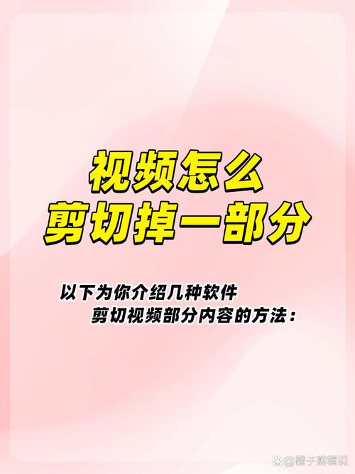 如何实现Asp.Net的无刷新上传和头像裁剪功能？