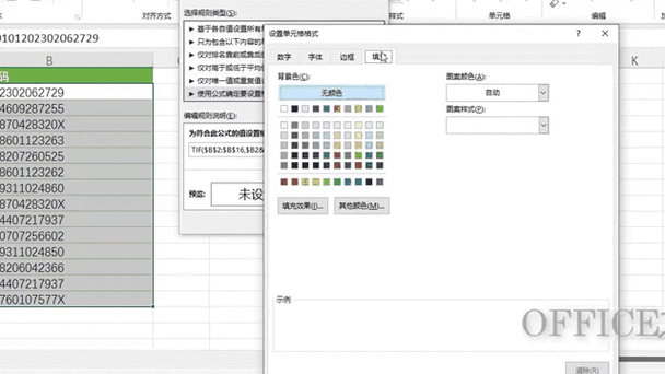 Java如何动态传入参数到字符串中？