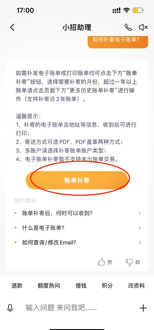 注册GitHub账号时，可以用什么邮箱地址进行改写？
