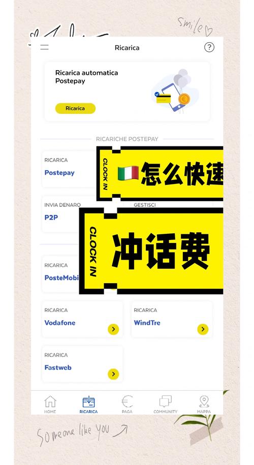 温州SEO服务，全网营销如何实现零充值？