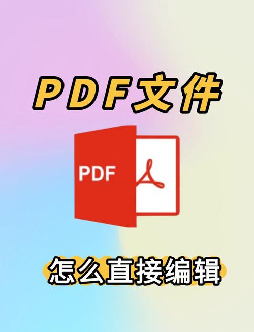 免费网站软件哪个好，将PDF转换成图片？