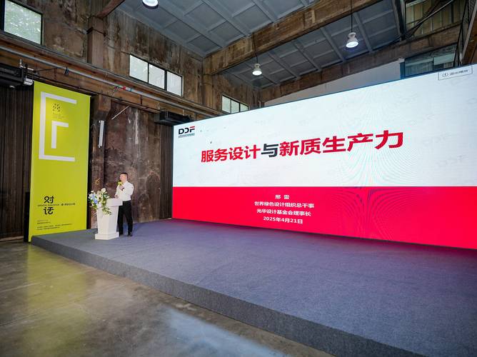 西安网站设计公司如何通过创新实践实现蓬勃发展，并跻身行业排名前列？
