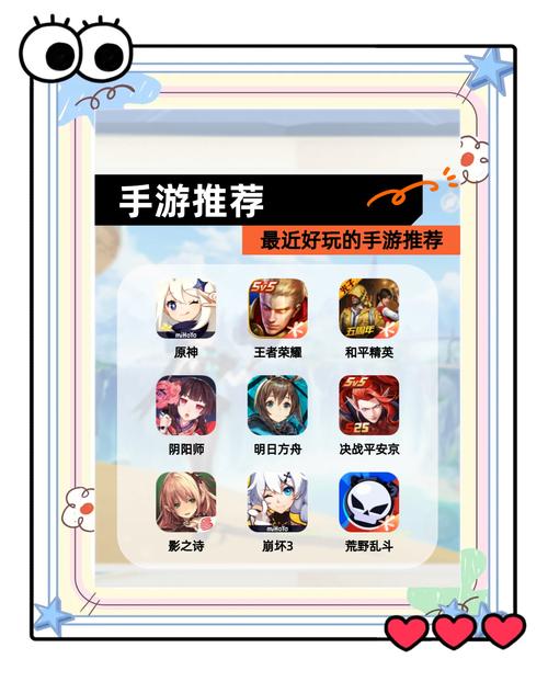 golang能否用于开发手游项目？