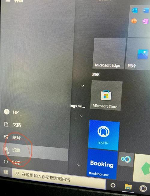 win7系统如何进行高效录屏操作？