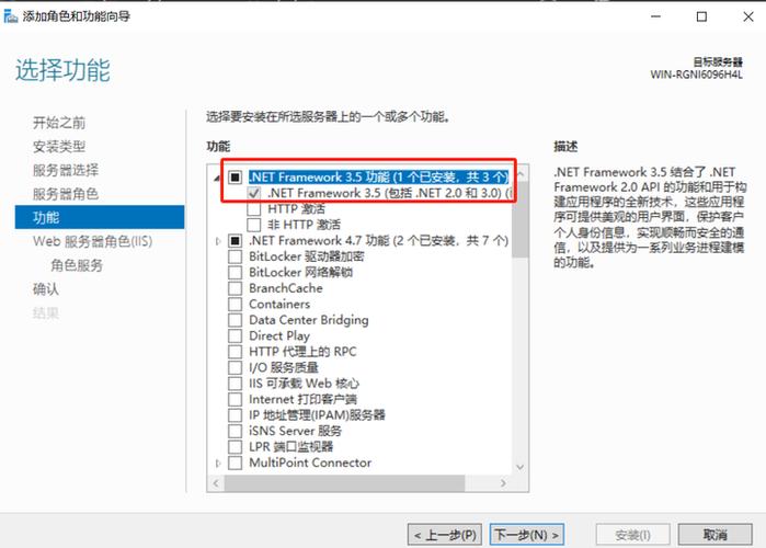 十分钟内能完成Windows Server AppFabric的安装、配置及上手使用吗？