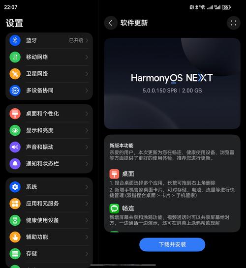 IMT网站提交器对提升我的谷歌SEO效果有帮助吗？
