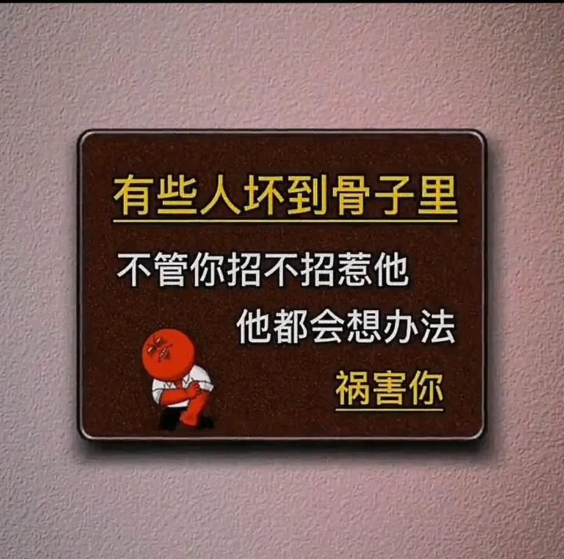 百度查病，这背后隐藏的陷阱，真的让人害怕吗？
