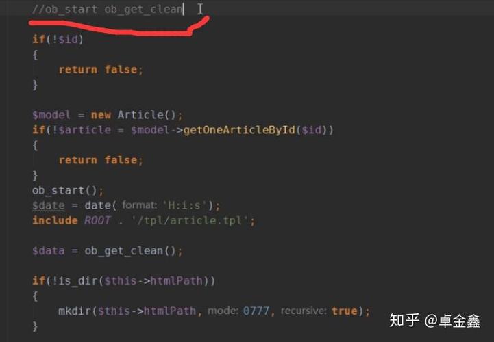 如何在PHP项目中实现数据缓存和页面静态化以提升性能？