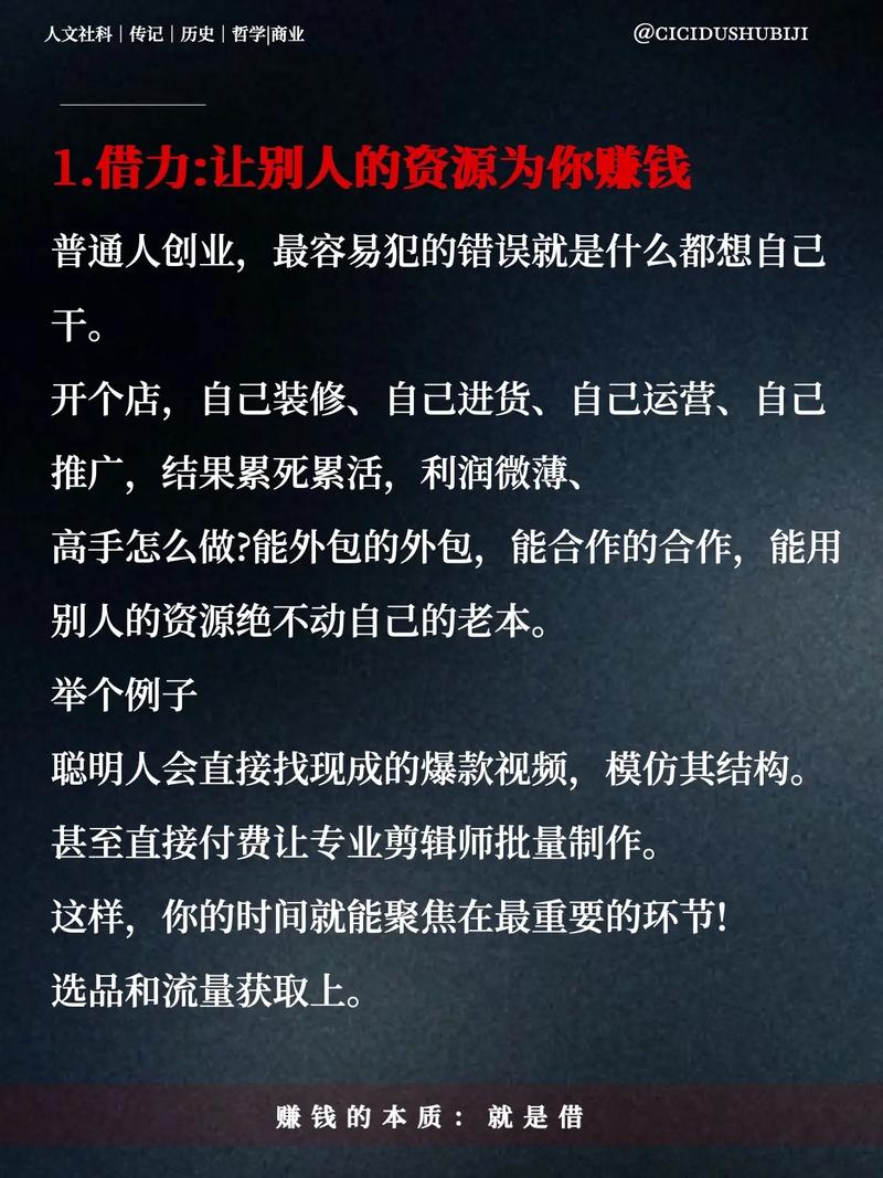 收入有限，是应该先投资学习提升自己，还是先赚钱解决眼前困境呢？