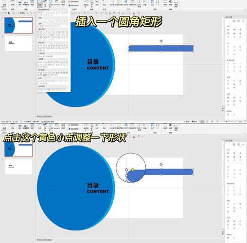 如何用JavaScript编写生成随机矩形和圆形的功能？