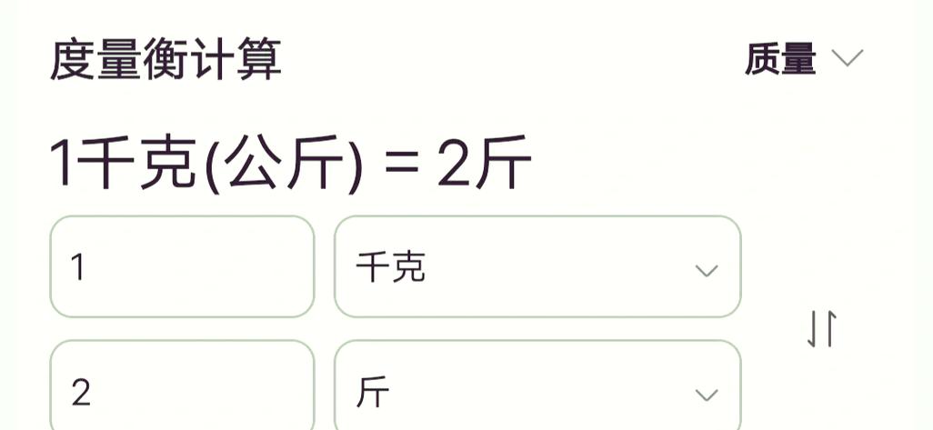 数据库500M指的是多大容量？