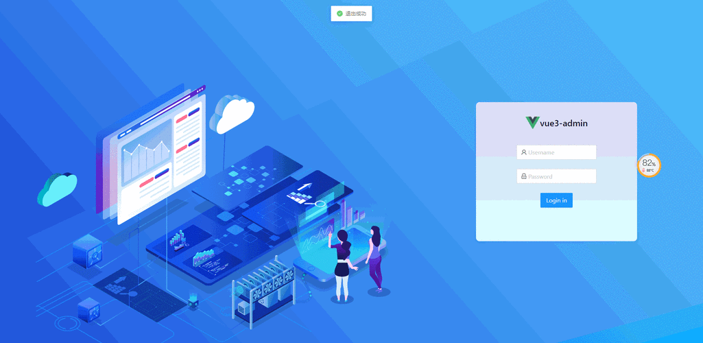 如何实现Vuex动态注册模块的registerModule方法？