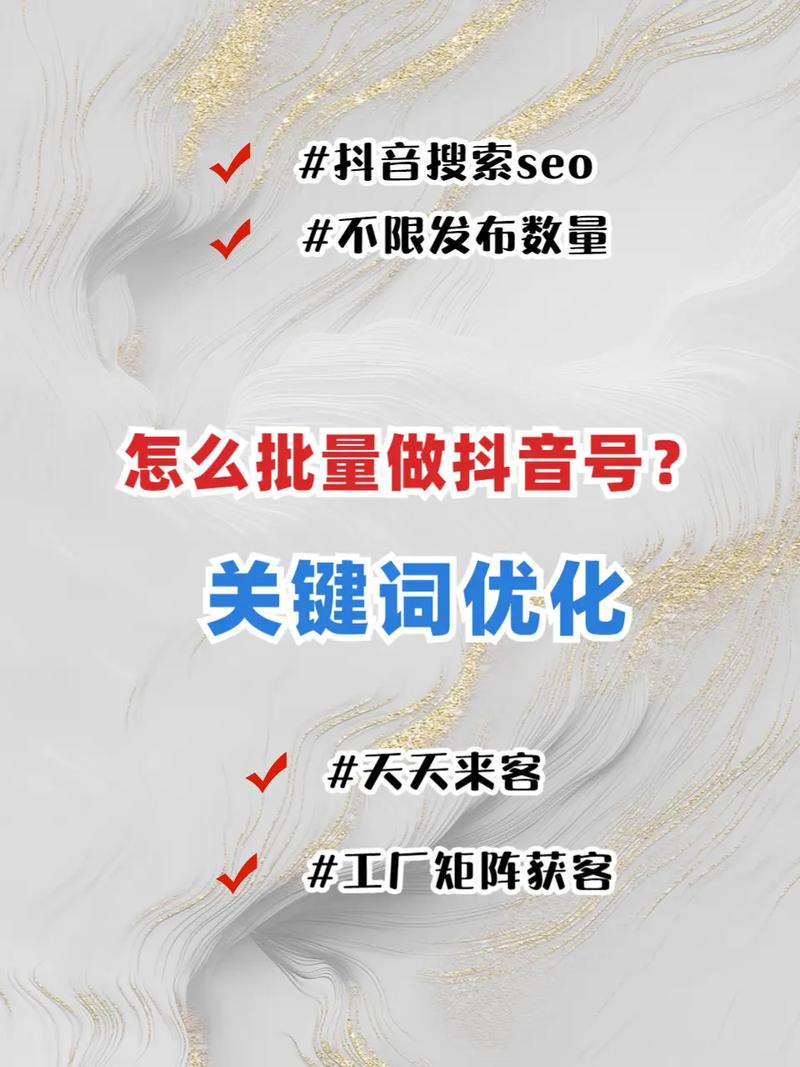 荥阳SEO课程，哪家专业机构是首选呢？