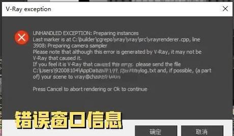 如何解决require(): Failed opening required 'data/tdk.php'的致命错误？
