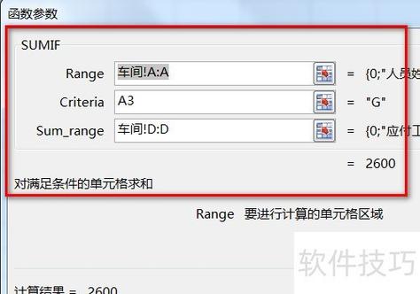 如何在makefile中巧妙地抑制命令回声，以避免屏幕上不必要的重复显示？