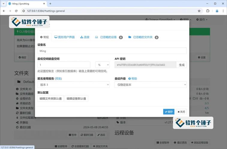synchronized轻量化后，能否摒弃旧观念，尝试接触其轻量级锁？