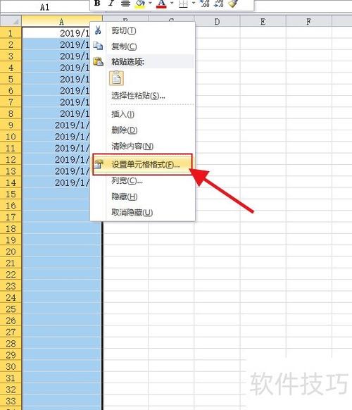VB脚本中如何将日期格式化为YYYYMMDDHHMMSS字符串？