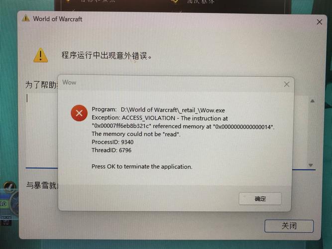 layui页面按钮点击无反应也不报错，是什么原因导致的？