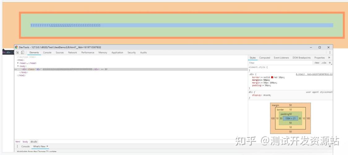 如何通过HTML页面引入外部CSS文件实现样式？