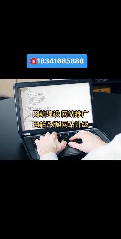 如何打造临汾专业网站建设服务，成就优质数字平台的秘诀？