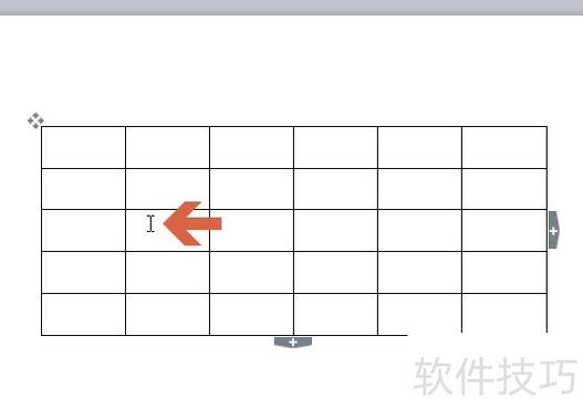 Delphi分割器能否只调整分割的2个窗格？