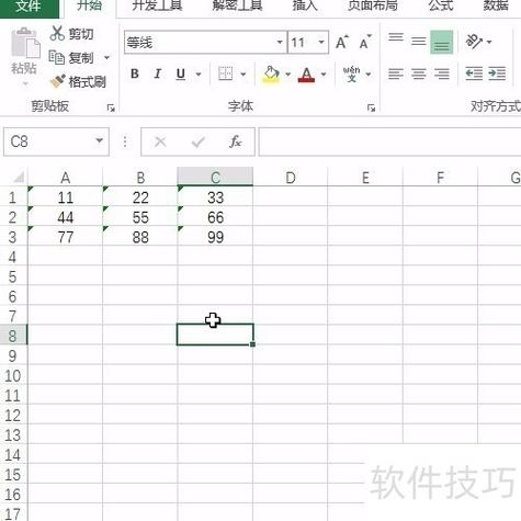 如何将超长数字转换成简洁的短字符表示法？
