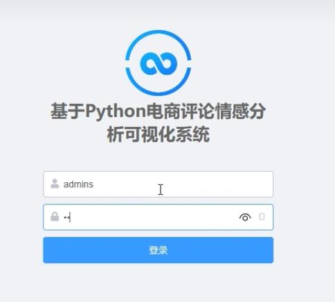 如何利用PHP结合机器学习技术实现高效的情感分析与评论建模？