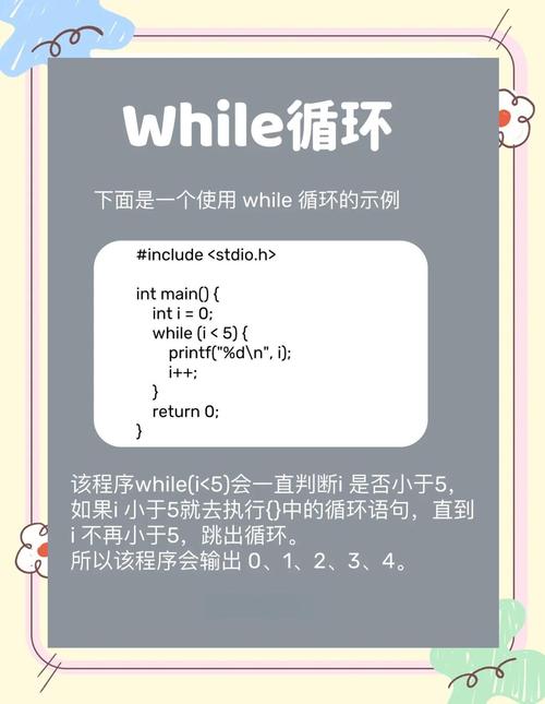 如何将双指针从两边向中间遍历的while循环改写成长尾？