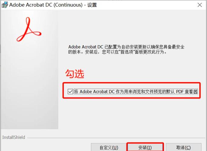 如何详细步骤安装Composer？