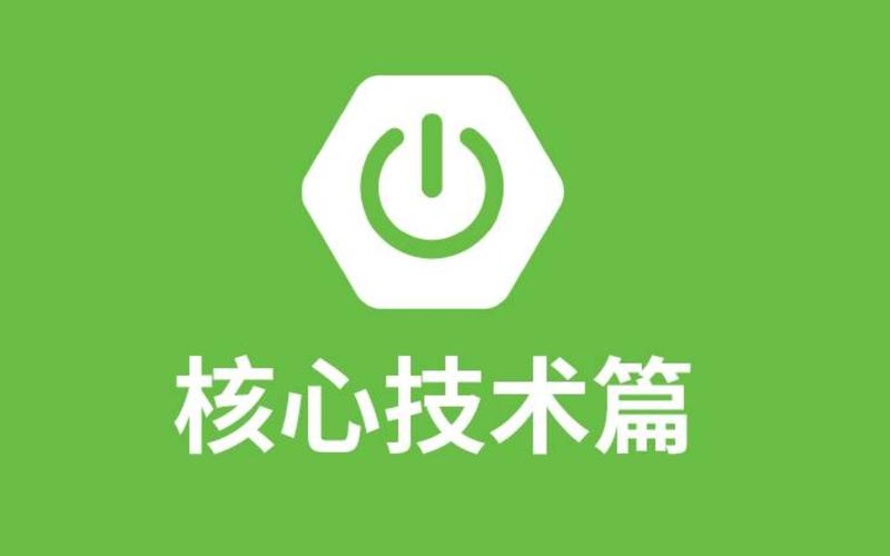 SpringBoot中如何使用@RequestParam、@PathVariable、@RequestBody实现具体业务场景？